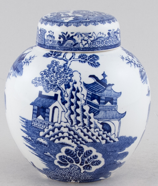 Ginger Jar c1970s